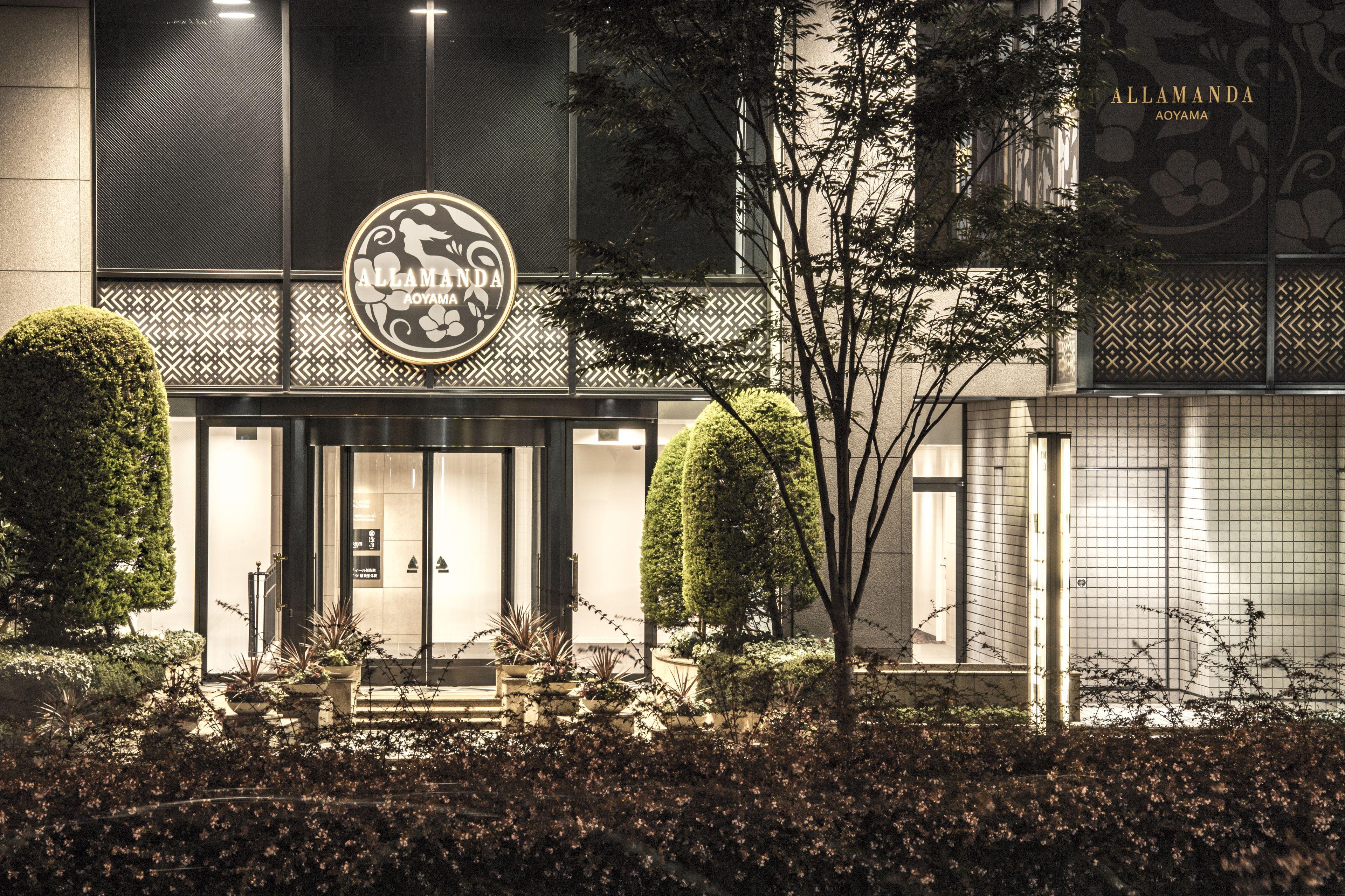 Hotel Allamanda Aoyama Tokyo — Photos 2